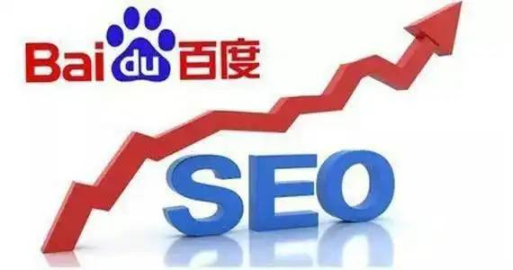 盈彩网红旗天工为孙颖莎庆生