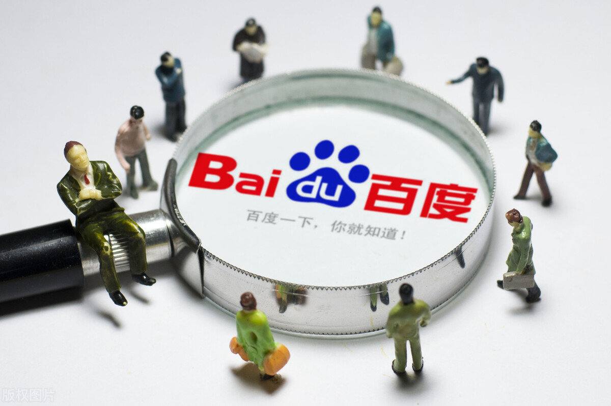 神秘富豪亿捡漏深圳豪宅