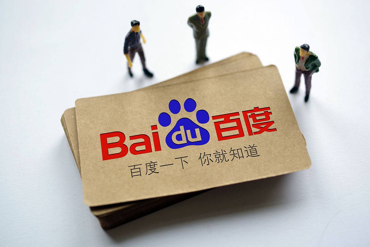 bsports官网登录下载全运会乒乓球神秘定律